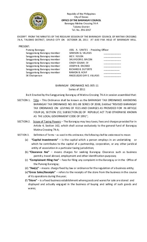 barangay tax ordinance.